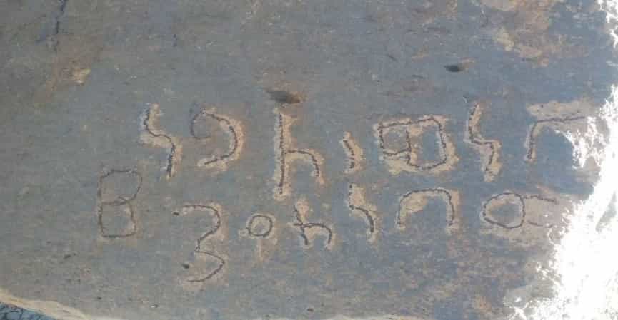 الشرعي الدار 4